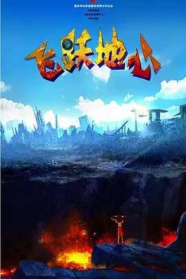 国产乱人偷精品视频